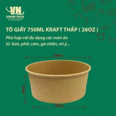 Tô giấy kraft nâu thấp 26oz (750ml)